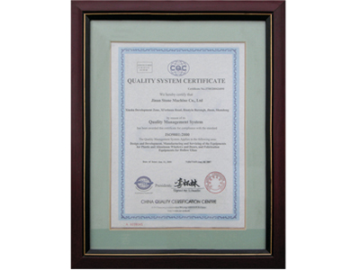 Quality System Certificate